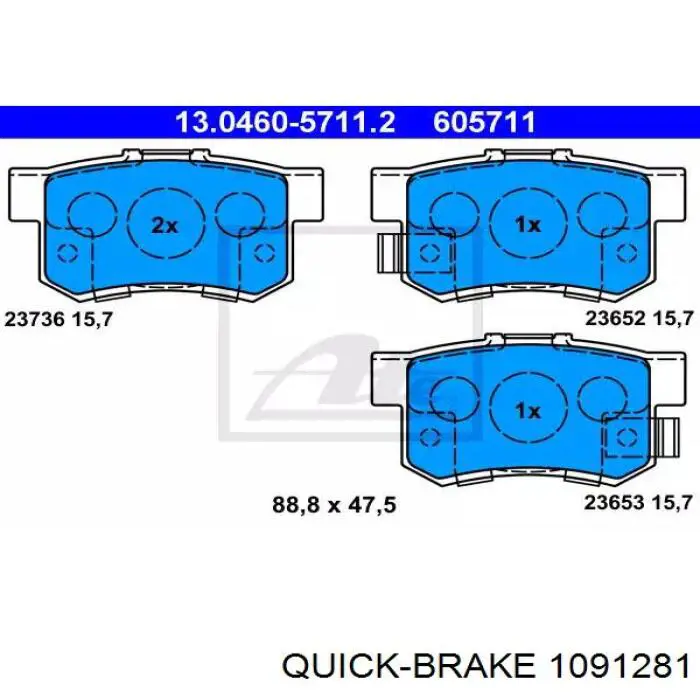 Комплект пружинок крепления дисковых колодок передних 1091281 Quick Brake