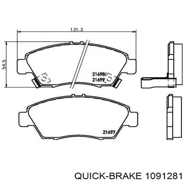 1091281 Quick Brake Комплект пружинок крепления дисковых передних колодок