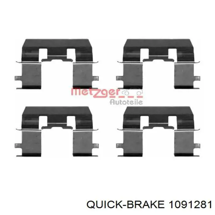 Комплект пружинок крепления дисковых колодок передних 1091281 Quick Brake