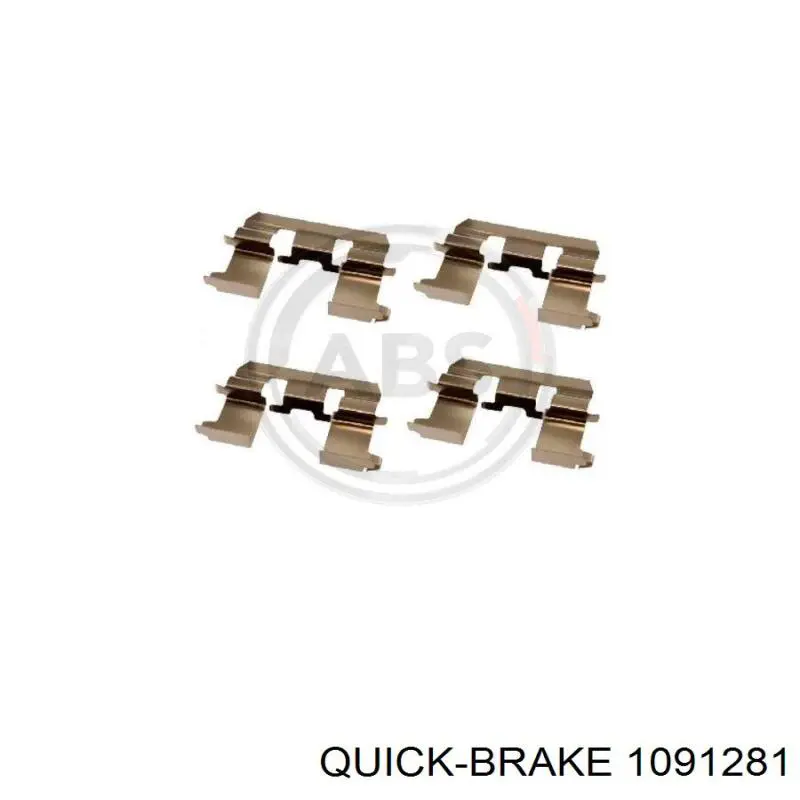 Купить 1091281 Quick Brake Комплект пружинок крепления дисковых колодок передних