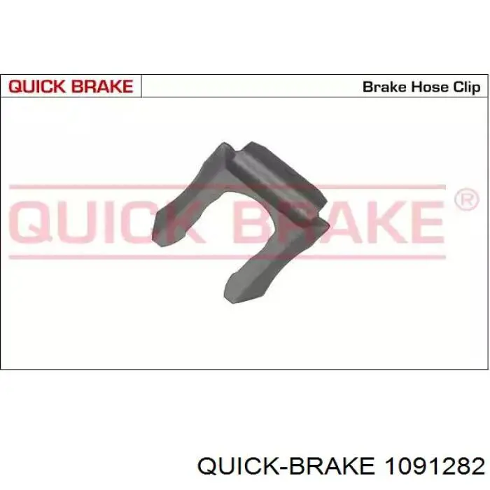 1091282 Quick Brake Комплект пружинок крепления дисковых передних колодок