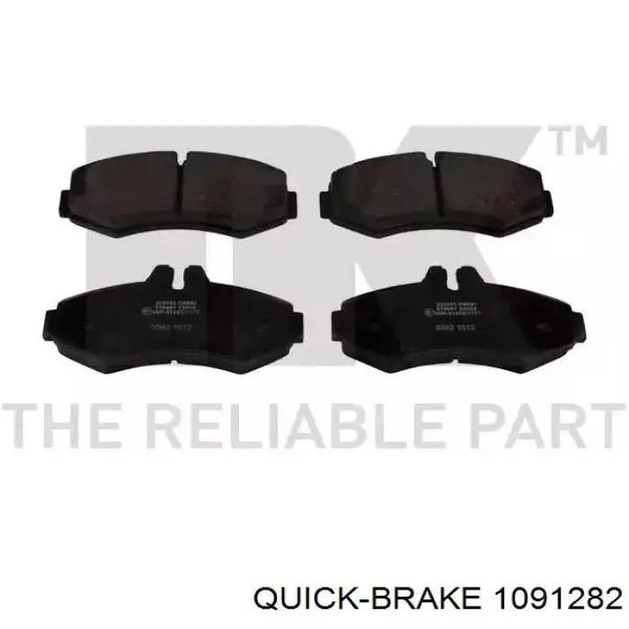 Купить 1091282 Quick Brake Комплект пружинок крепления дисковых колодок передних