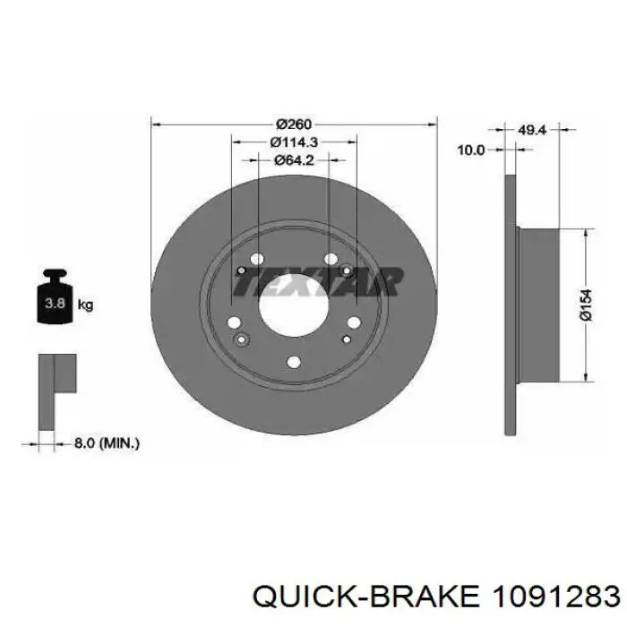Комплект пружинок крепления задних дисковых колодок Quick Brake 1091283