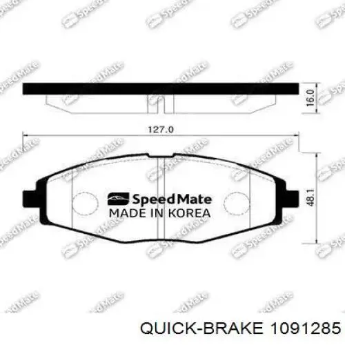 Комплект пружинок крепления дисковых колодок передних 1091285 Quick Brake