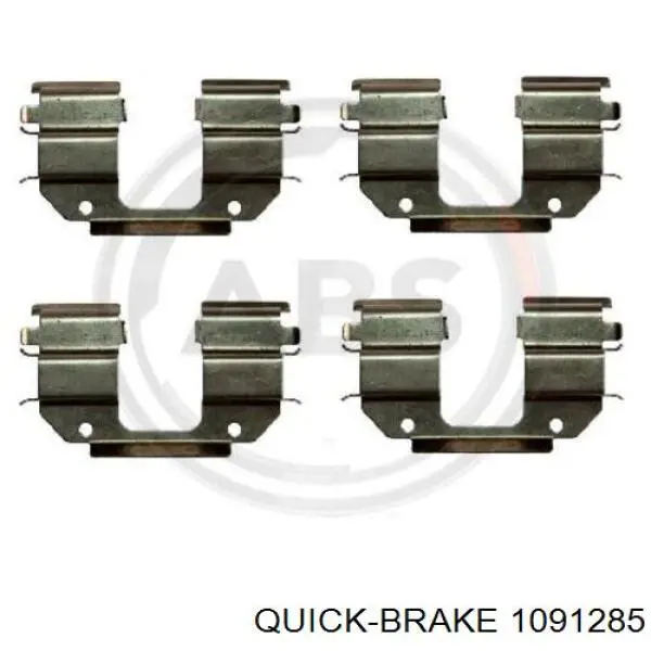 1091285 Quick Brake Комплект пружинок крепления дисковых передних колодок