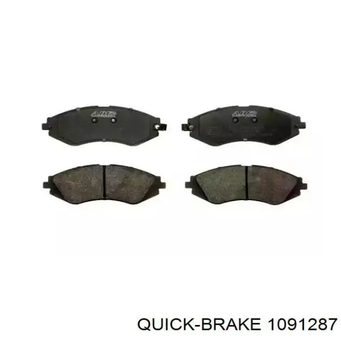 Комплект пружинок крепления дисковых колодок передних 1091287 Quick Brake