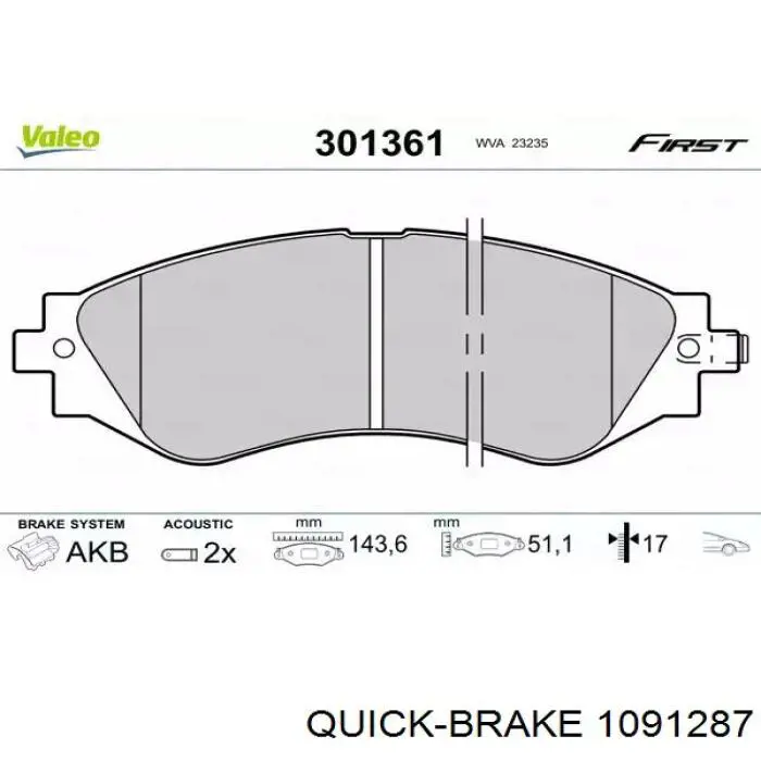 Комплект пружинок крепления дисковых колодок передних 1091287 Quick Brake