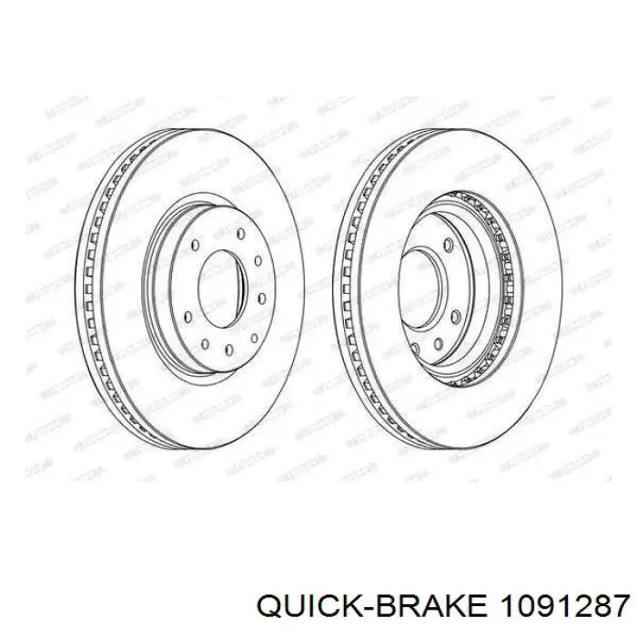 Комплект пружинок крепления дисковых колодок, передних Quick Brake 1091287 цена, от 4.79 USD
