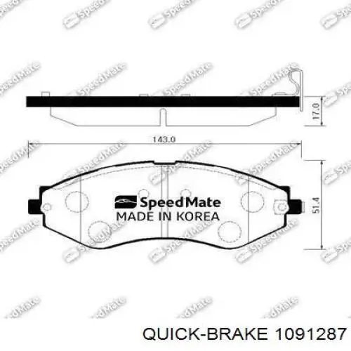 Купить 1091287 Quick Brake Комплект пружинок крепления дисковых колодок передних