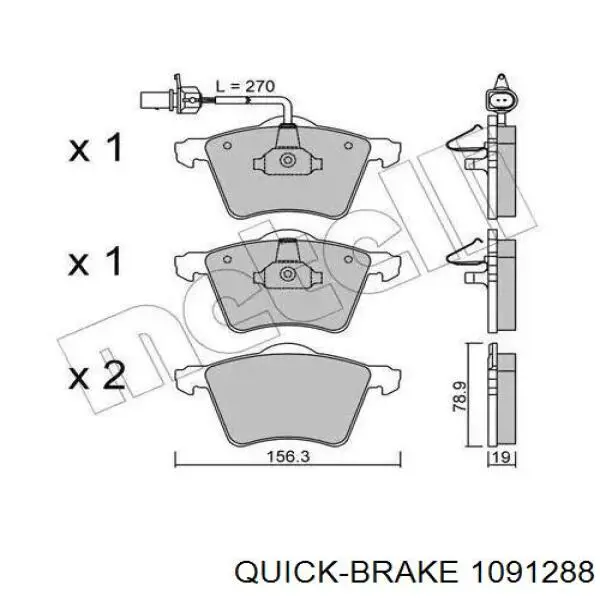 1987474395 Bosch Ремкомплект торм. колодок