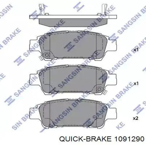 Комплект пружинок крепления дисковых колодок задних Quick Brake 1091290 цена, от 5.89 USD