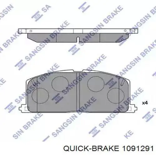 Комплект пружинок крепления передних дисковых колодок Quick Brake 1091291