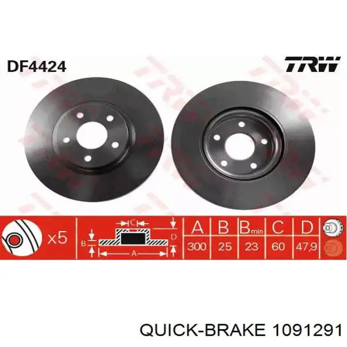 Купить 1091291 Quick Brake Комплект пружинок крепления дисковых колодок передних
