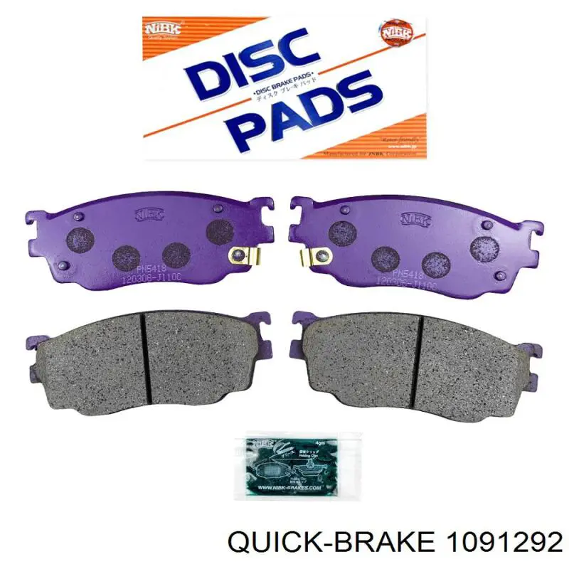 Комплект пружинок крепления дисковых колодок передних 1091292 Quick Brake