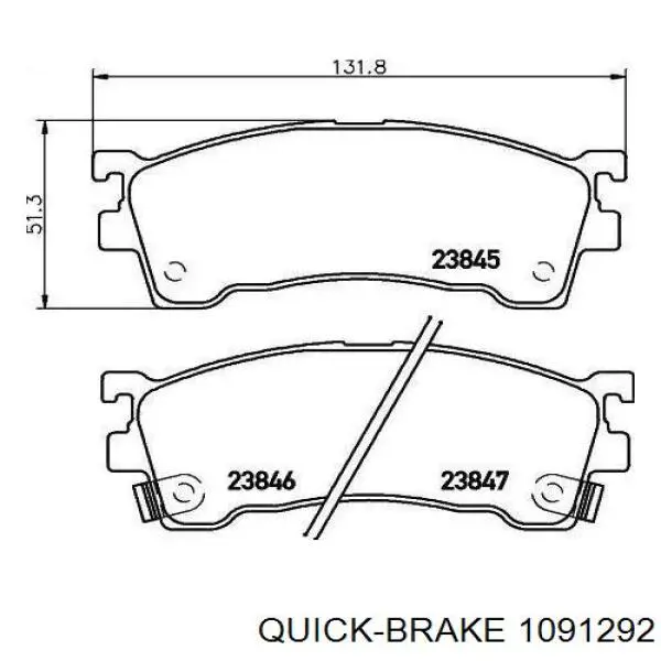 Комплект пружинок крепления передних дисковых колодок Quick Brake 1091292