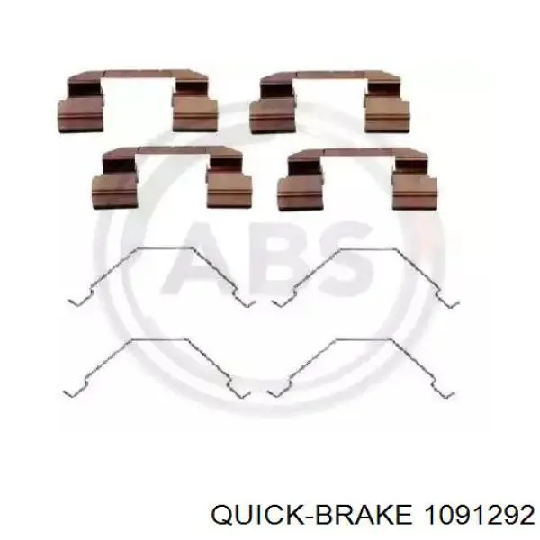 1091292 Quick Brake Комплект пружинок крепления дисковых передних колодок