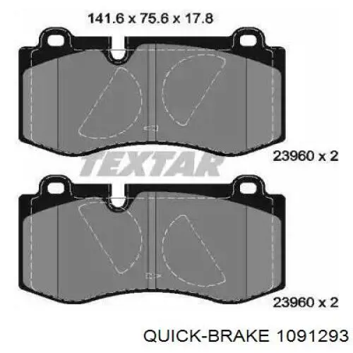 1091293 Quick Brake Комплект пружинок крепления дисковых передних колодок