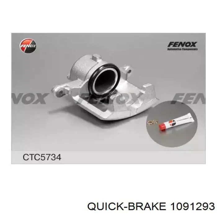 Комплект пружинок крепления дисковых колодок, передних Quick Brake 1091293 цена, от 4.31 USD