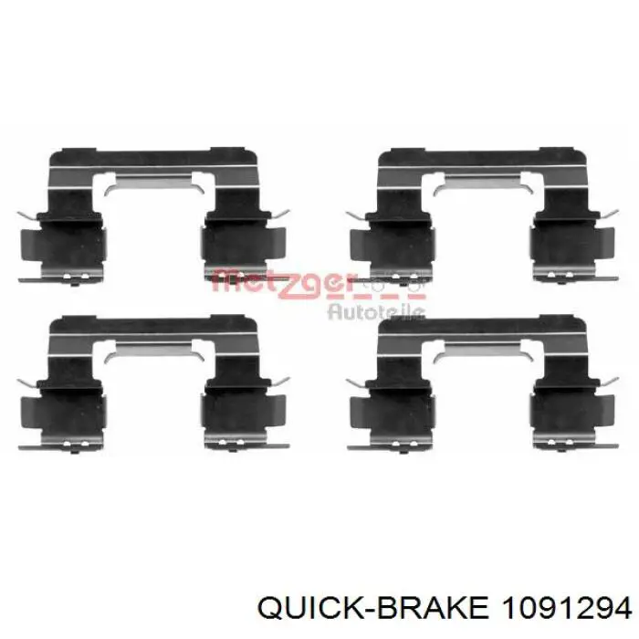  1091294 Quick Brake