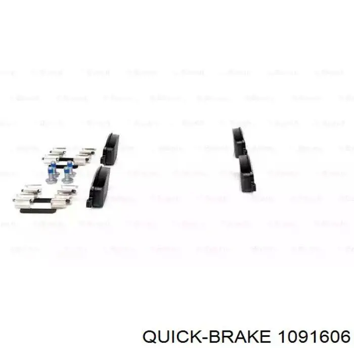 Комплект пружинок крепления дисковых колодок задних 1091606 Quick Brake