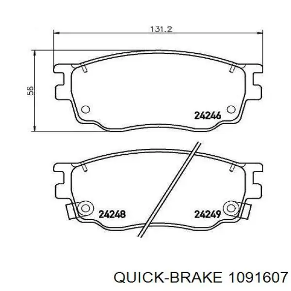  1091607 Quick Brake