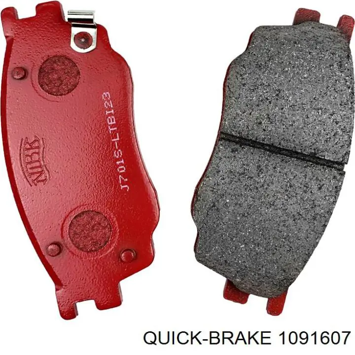  1091607 Quick Brake