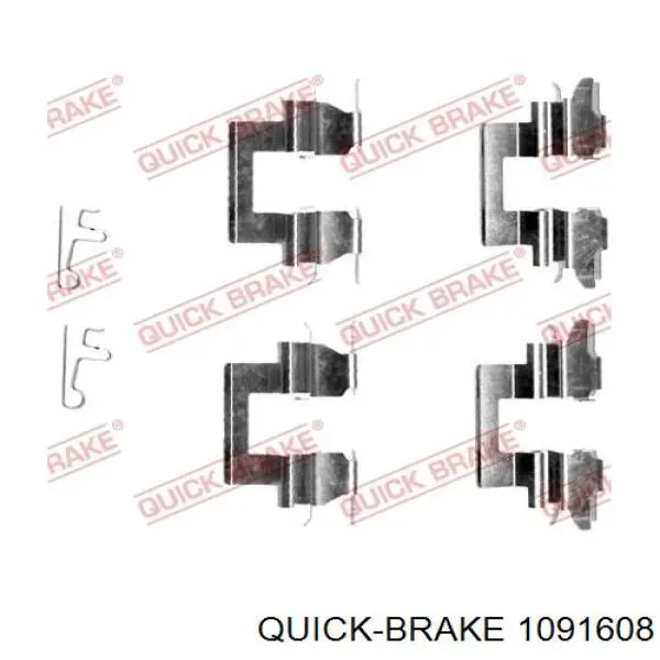 1091608 Quick Brake Комплект пружинок крепления дисковых колодок, задних