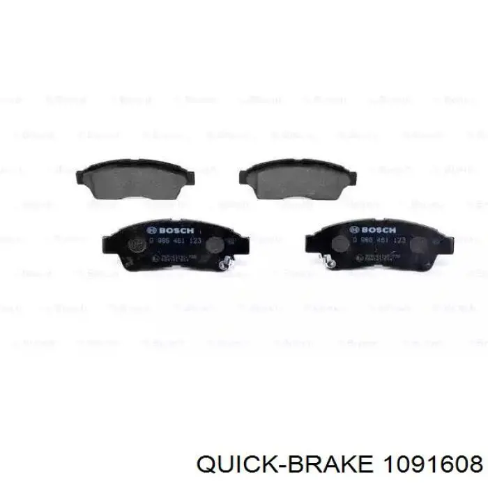 Комплект пружинок крепления дисковых колодок задних Quick Brake 1091608 цена, от 9.39 USD