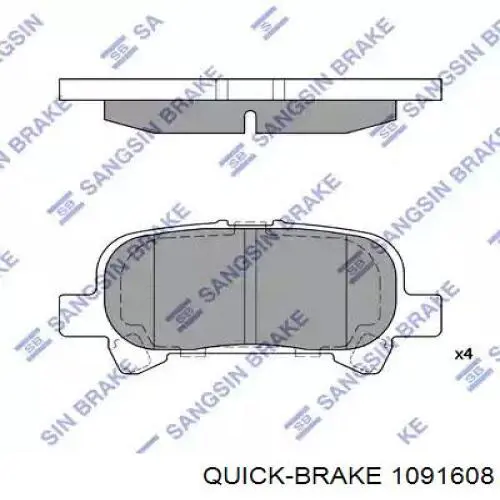 Купить 1091608 Quick Brake Комплект пружинок крепления дисковых колодок задних