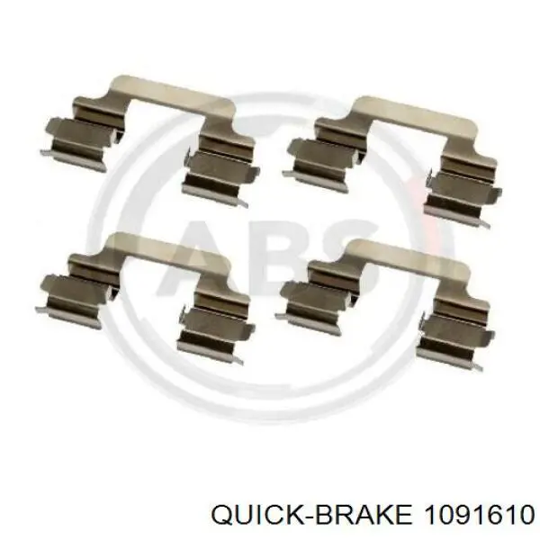 1091610 Quick Brake