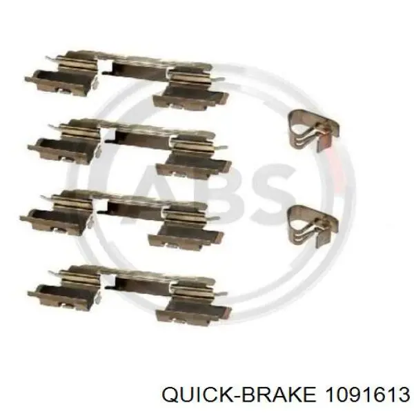 Ремкомплект тормозов передних 1091613 Quick Brake