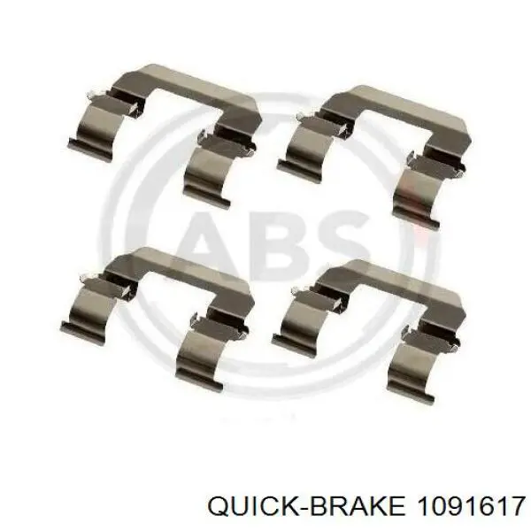 109-1617 Quick Brake комплект пружинок крепления дисковых колодок передних