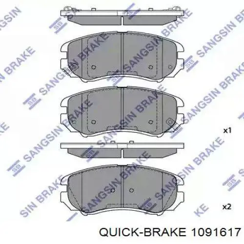 Комплект пружинок кріплення дискових колодок, передніх 1091617 Quick Brake