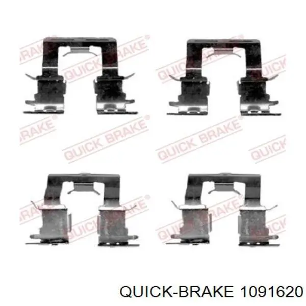 1091620 Quick Brake 