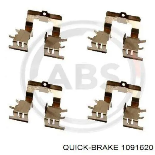  Quick Brake 1091620 цена, от 6.55 USD