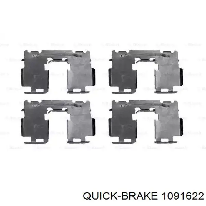 Купить 1091622 Quick Brake 