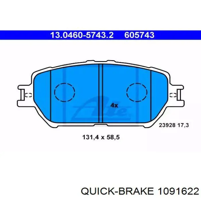 1091622 Quick Brake 