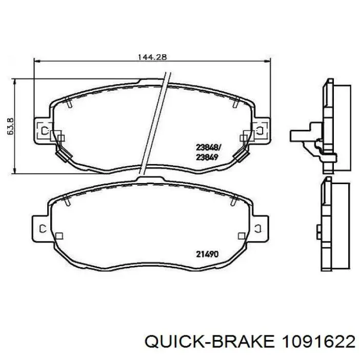  Quick Brake 1091622 цена, от 11.29 USD