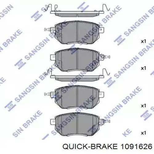 1091626 Quick Brake Комплект пружинок крепления дисковых передних колодок