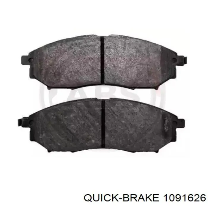 Комплект пружинок крепления дисковых колодок, передних Quick Brake 1091626 цена, от 10.57 USD