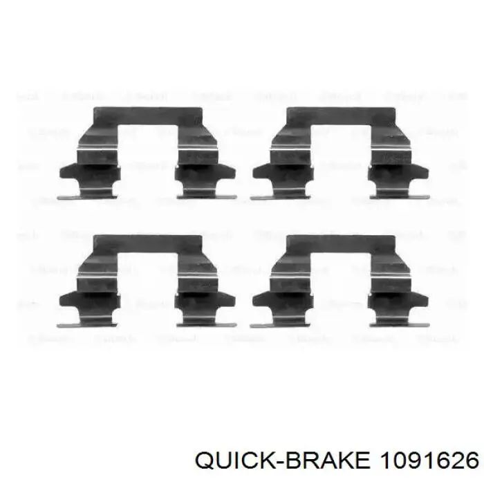 Комплект пружинок крепления дисковых колодок, передних Quick Brake 1091626 цена, от 10.57 USD
