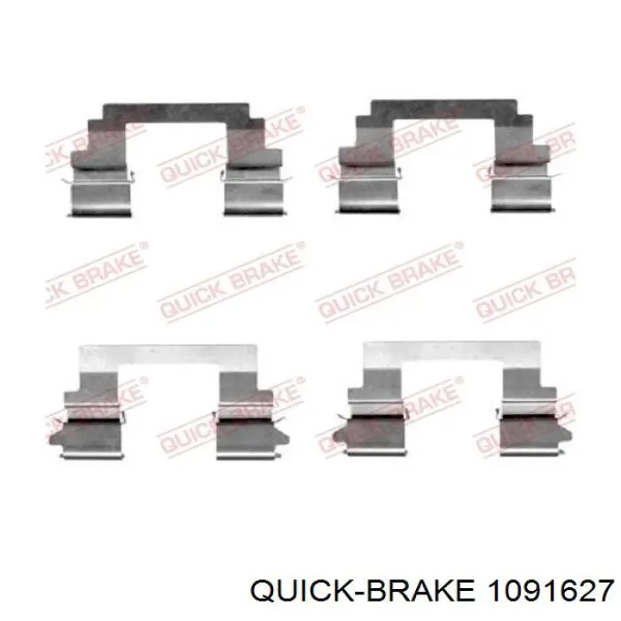  1091627 Quick Brake