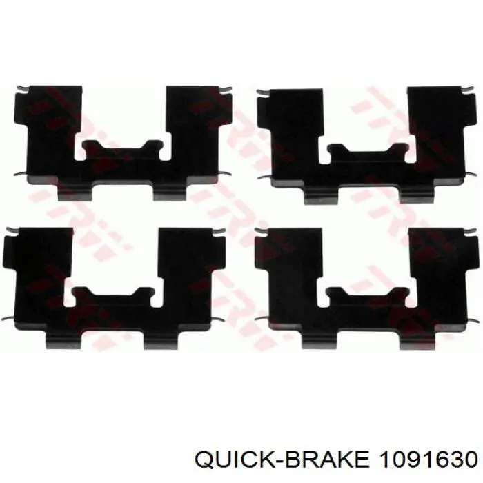 109-1630 Quick Brake комплект пружинок крепления дисковых колодок передних