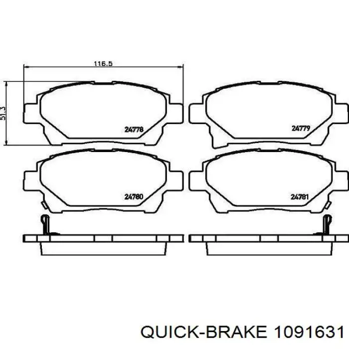 Комплект пружинок крепления передних дисковых колодок Quick Brake 1091631