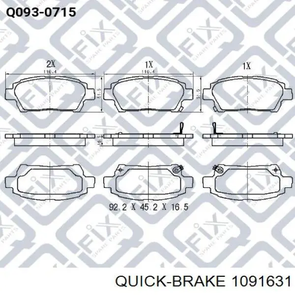 1091631 Quick Brake Комплект пружинок крепления дисковых передних колодок