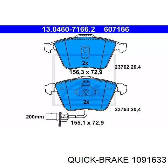 109-1633 Quick Brake комплект пружинок крепления дисковых колодок передних