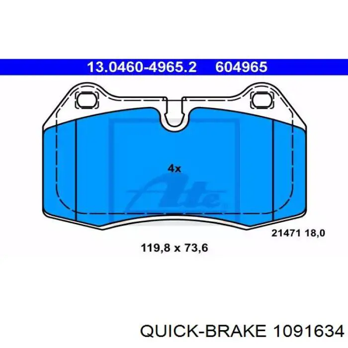 Купить 1091634 Quick Brake Ремкомплект тормозных колодок