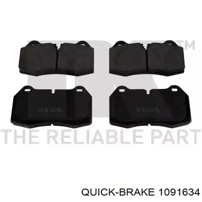 Ремкомплект тормозных колодок 1091634 Quick Brake