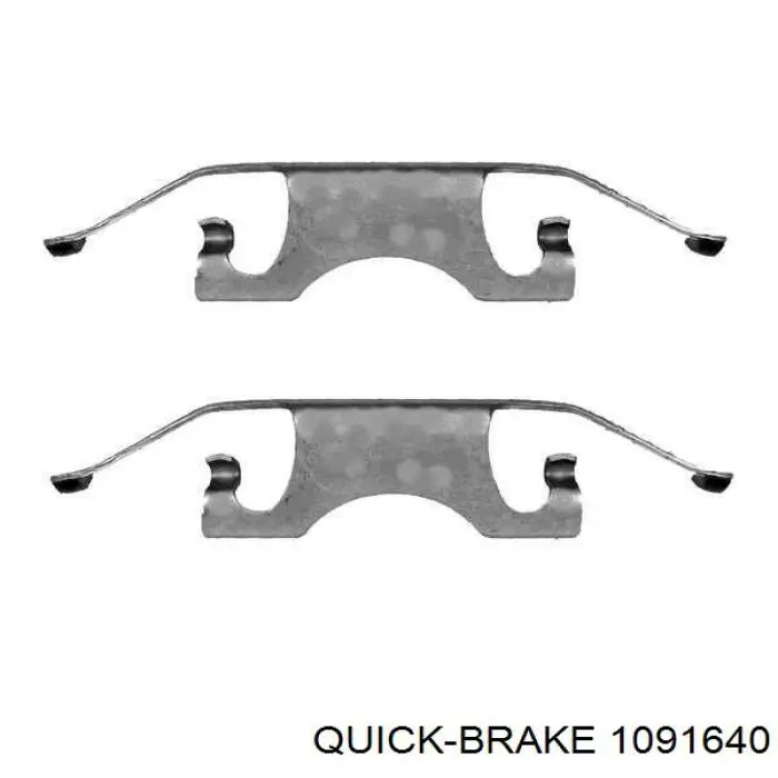 1091640 Quick Brake