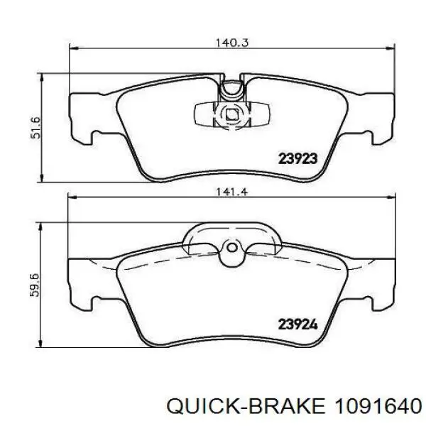 Купить 1091640 Quick Brake Комплект пружинок крепления дисковых колодок задних